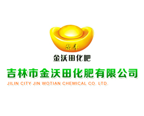 �����н����ﻯ�����޹�˾