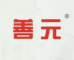 ɽ�|��Ԫ�ʘI(y��)���޹�˾