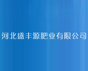 �ӱ�ʢ�SԴ�ʘI(y��)���޹�˾