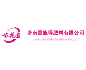 ���ϼ�ʩ�÷������޹�˾