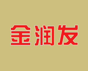 ɽ�|�𝙰l(f��)����Ƽ����޹�˾