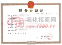 ���յ�ӛ�C