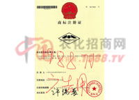 �̘�ע���C