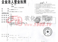 ��I(y��)���ˠI(y��ng)�I(y��)��(zh��)��