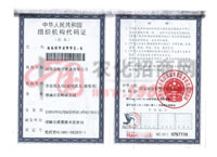 �M���C�����a�C