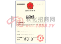 �̘�(bi��o)ע���C-�������