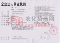 ��I(y��)���ˠI�I(y��)��(zh��)��