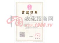 �I(y��ng)�I(y��)��(zh��)��