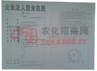 ��I(y��)���ˠI(y��ng)�I(y��)��(zh��)��