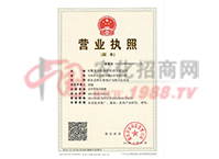 �I(y��ng)�I(y��)��(zh��)��