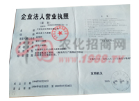 ��I(y��)���ˠI(y��ng)�I(y��)��(zh��)�ո���