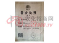 �I(y��ng)�I(y��)��(zh��)��