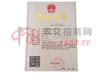 �I(y��ng)�I(y��)��(zh��)��