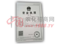 �I�I(y��)��(zh��)�ո���