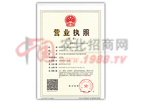 �I�I(y��)��(zh��)�ո���