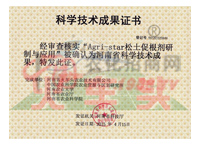 �ƌW(xu��)���g(sh��)�ɹ��C��(sh��)