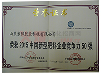 �s�u(y��)�C��