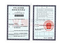 �M���C�����a