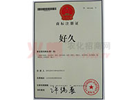 �̘�(bi��o)ע��(c��)�C