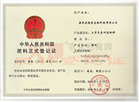 ���A���񹲺͇�(gu��)������ʽ��ӛ�C