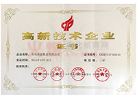 ���¼��g(sh��)��I(y��)�C��