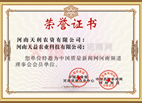 �Ї�(gu��)�|(zh��)���������l������(hu��)��(hu��)�T��λ