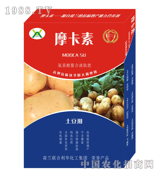 �������ð���������Һ�ķ�-Ħ����-��о���H