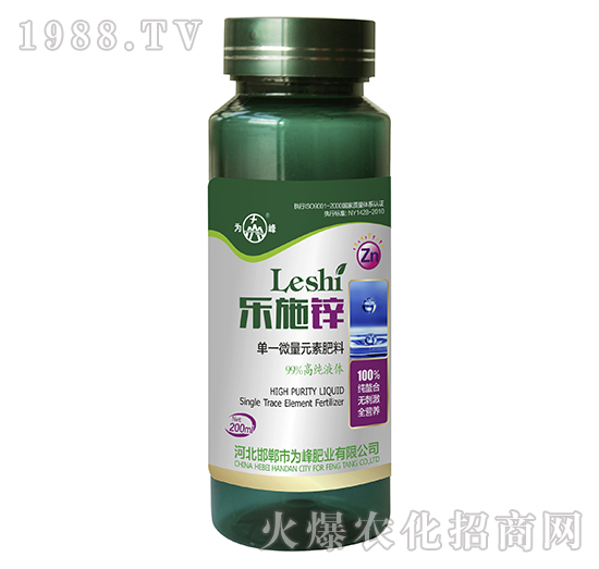 ��(l��)ʩ�\-��һ΢��Ԫ�ط���-���