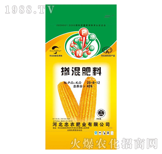 �������25-8-12-���r(n��ng)�ʘI(y��)