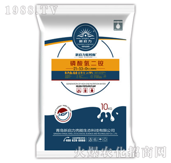 �������@21-53-0-����