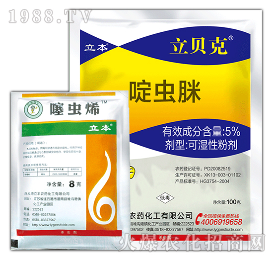 5%��x�߿ɝ��Էۄ�-��ؐ��-��������