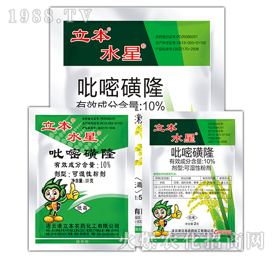 10%���׻�¡�ɝ��Էۄ�-ˮ��-��������