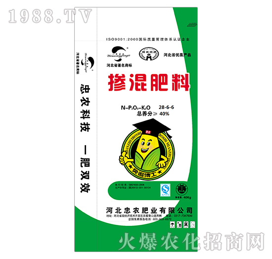 �������28-6-6-���r(n��ng)�ʘI(y��)