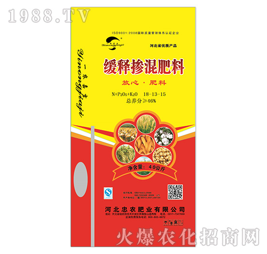 ��ጓ������18-13-15-���r(n��ng)�ʘI(y��)