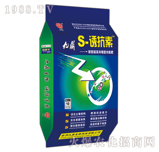 S-�T����-�Ŷ�-�ذ�Ȫ