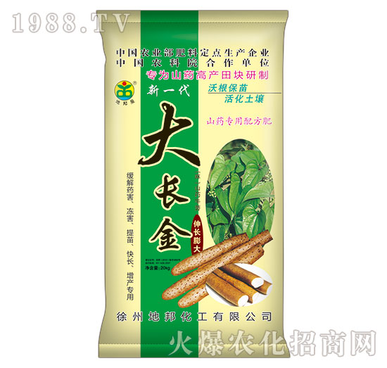 ɽˎ��(zhu��n)���䷽��-���L(zh��ng)��-�ذ�Ȫ