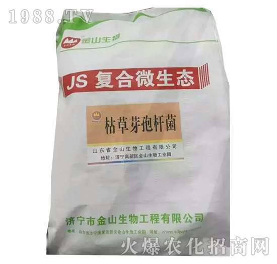 JS�ͺ�΢���B(t��i)���ݲ�ѿ�ߗU����-��ɽ����