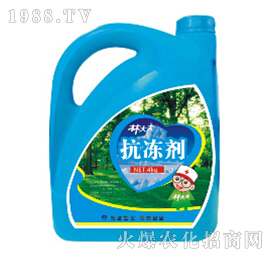 �ִ�򿹃���-�r�_����