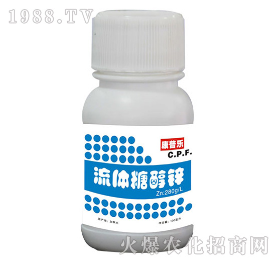 糖醇流體鋅-農(nóng)達(dá)生化