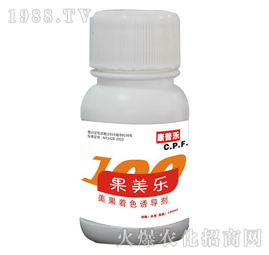 ������(l��)��������ɫ�T��(d��o)����-�r(n��ng)�_(d��)����