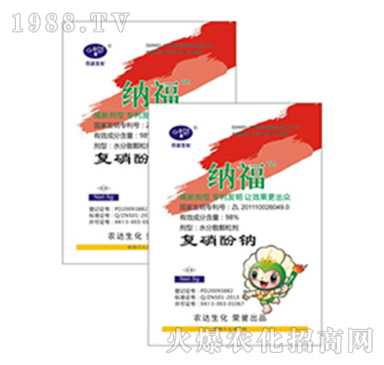 �{�����������c��-�r(n��ng)�_����