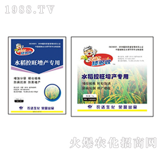 ˮ���������a(ch��n)����-������-�r(n��ng)�_����