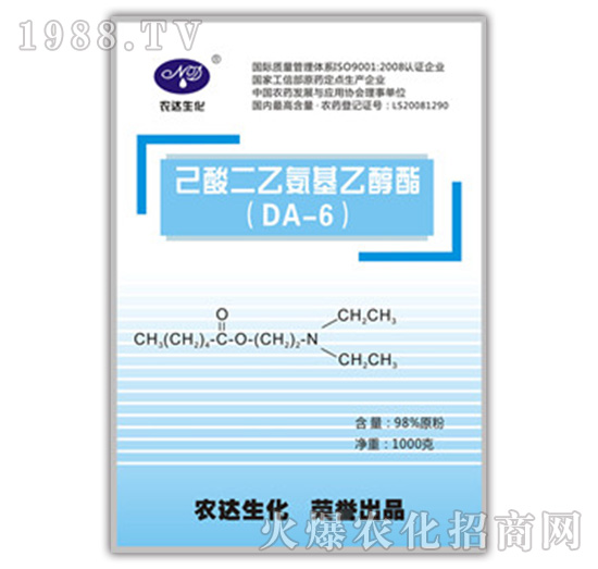 DA-6�����r����-�r(n��ng)�_(d��)����