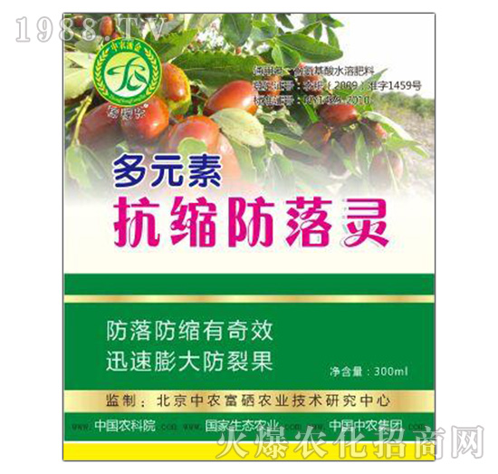 ��Ԫ�ؿ��s�����`-�ڼژ�(l��)-���r(n��ng)ӿ��