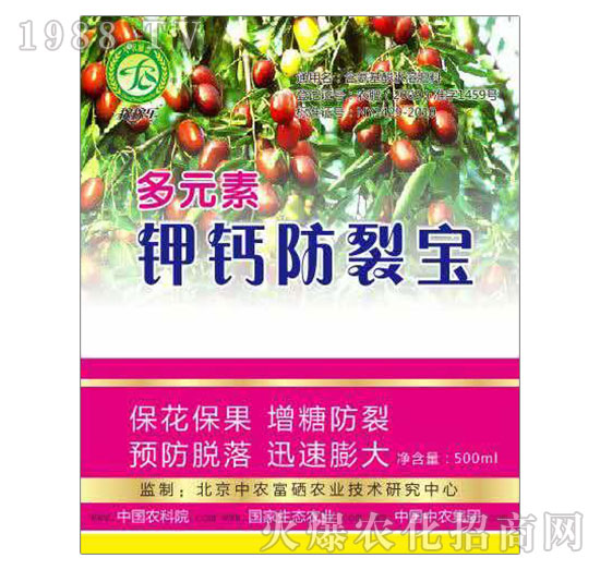 ��Ԫ����}���ь�-�ڼژ�(l��)-���r(n��ng)ӿ��