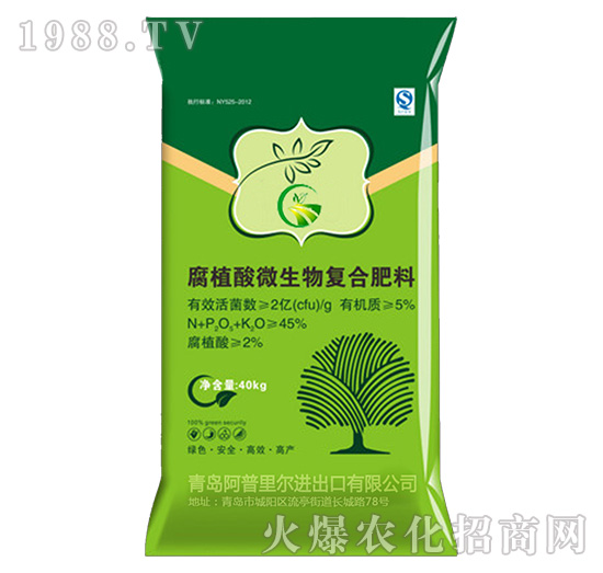 ��ֲ��΢�����(f��)�Ϸ���-�����