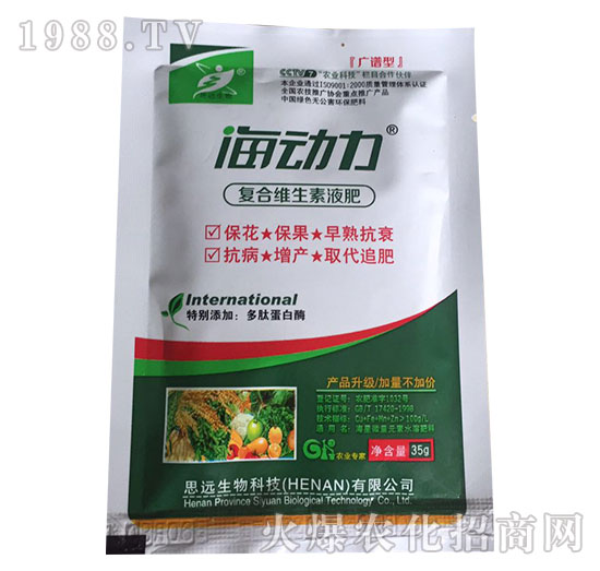 ������-�V�V�͏�(f��)��΢����Һ��-˼�h(yu��n)����