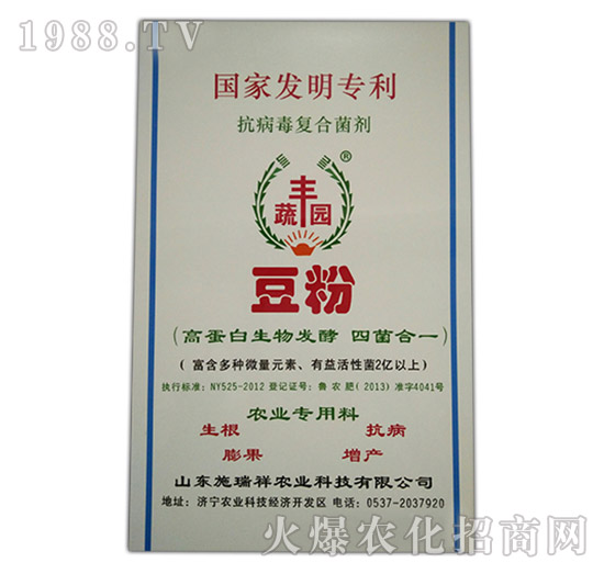 ���ۣ��������ͺϾ�����-���S�@-ʩ����