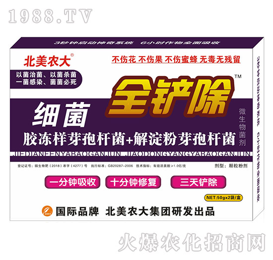 ��(x��)��-ȫ�P��-�����r(n��ng)��