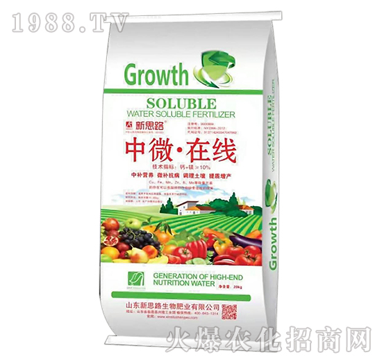 ��΢���ھ�-��˼·